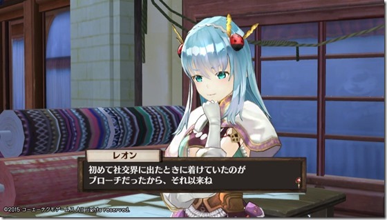 ソフィー12-21 - コピー ソフィー12-21 - コピー